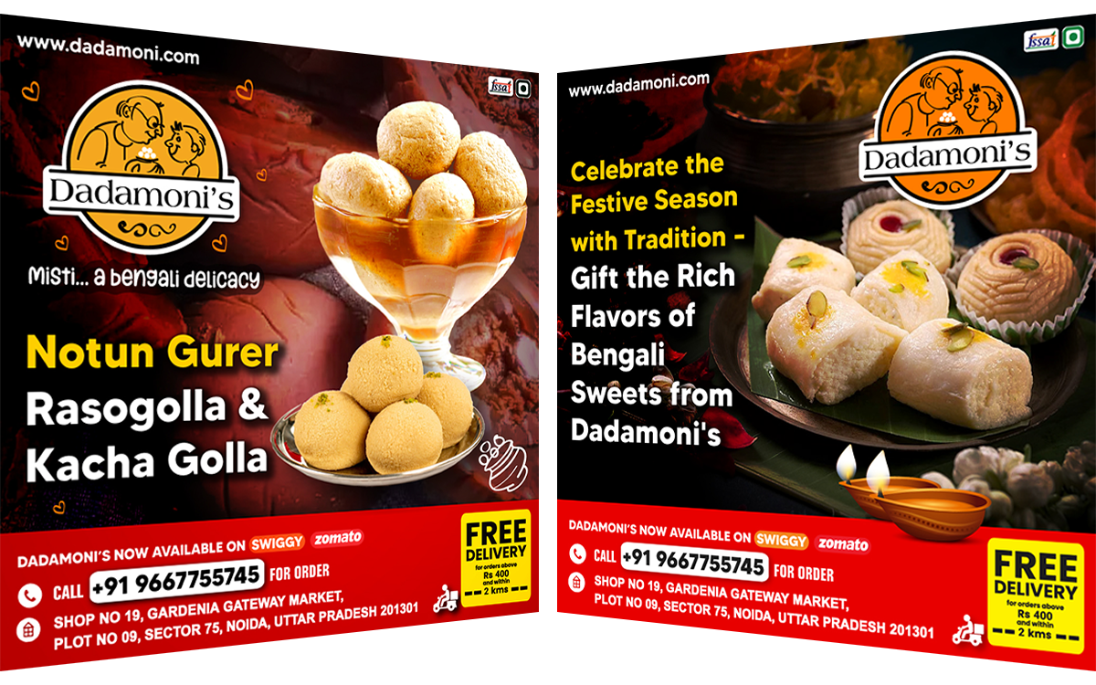 Dadamoni Foods