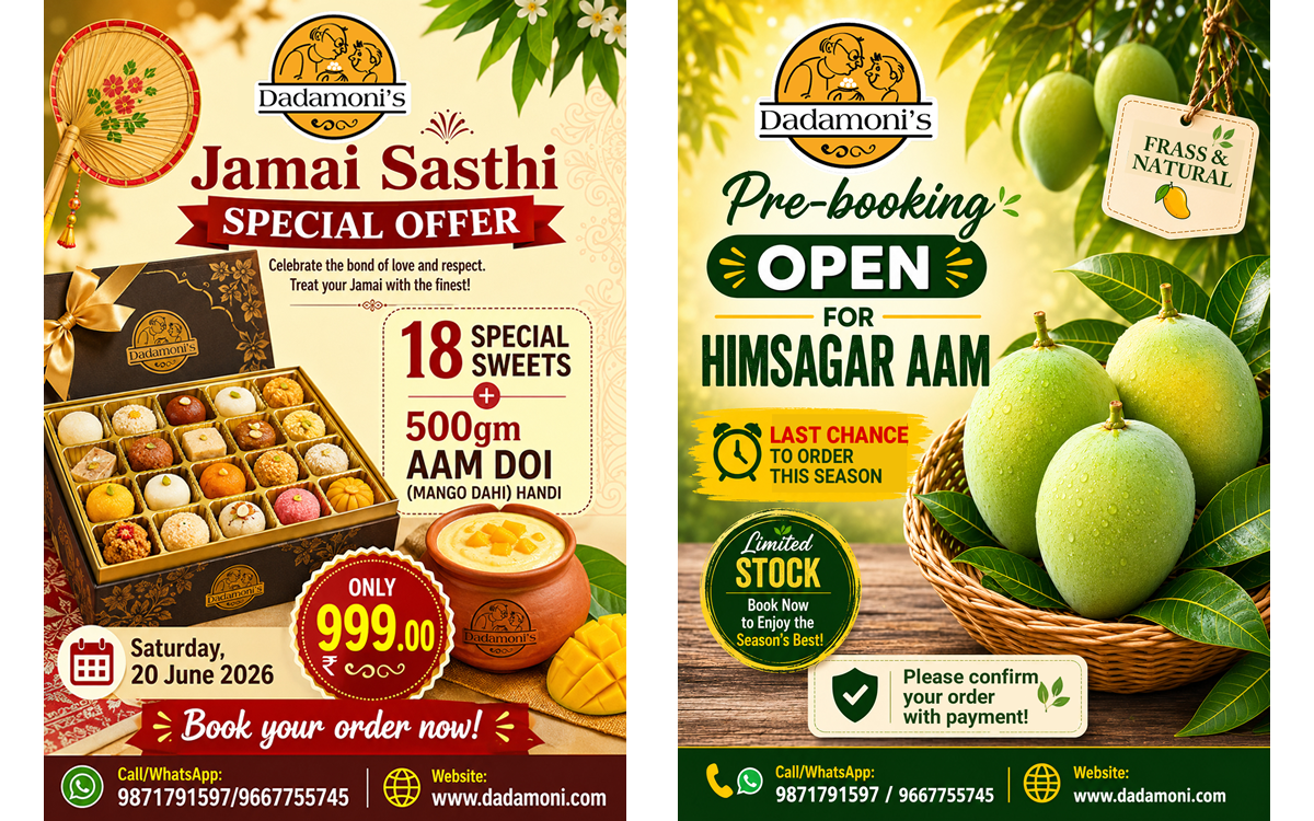 Dadamoni Foods
