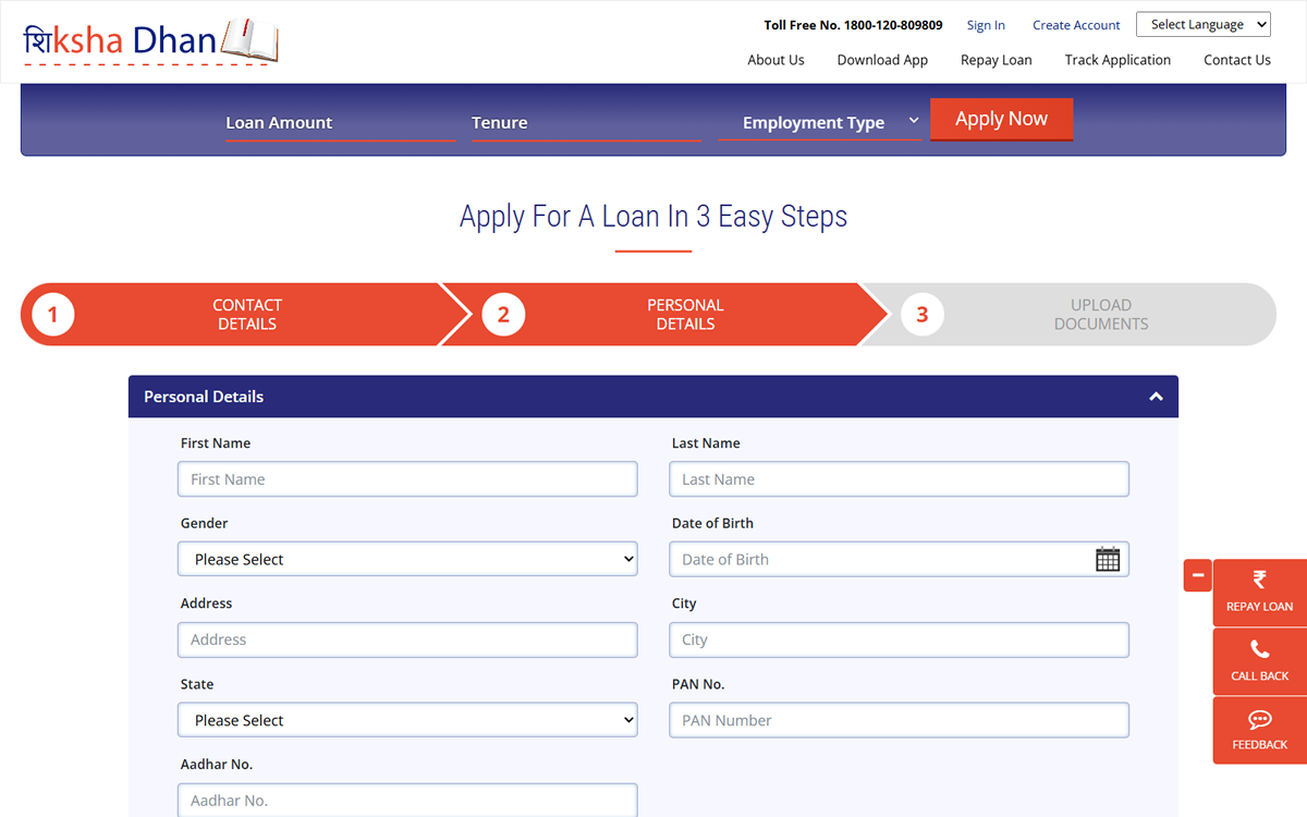 Shiksha Dhan App